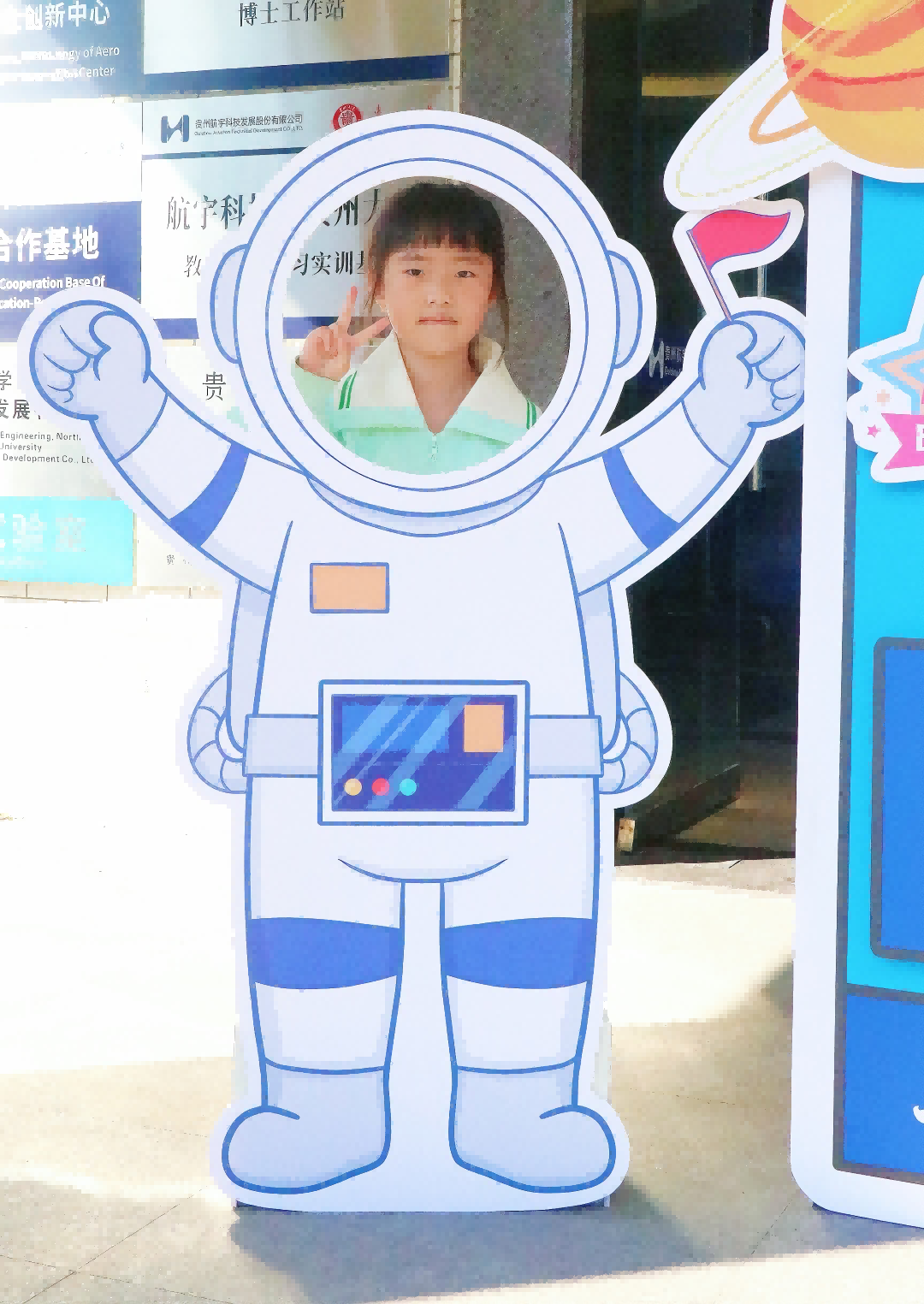 1730341654137093103.png 1730341654137093103.png