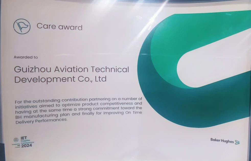 1733556261143007945.jpg 1733556261143007945.jpg