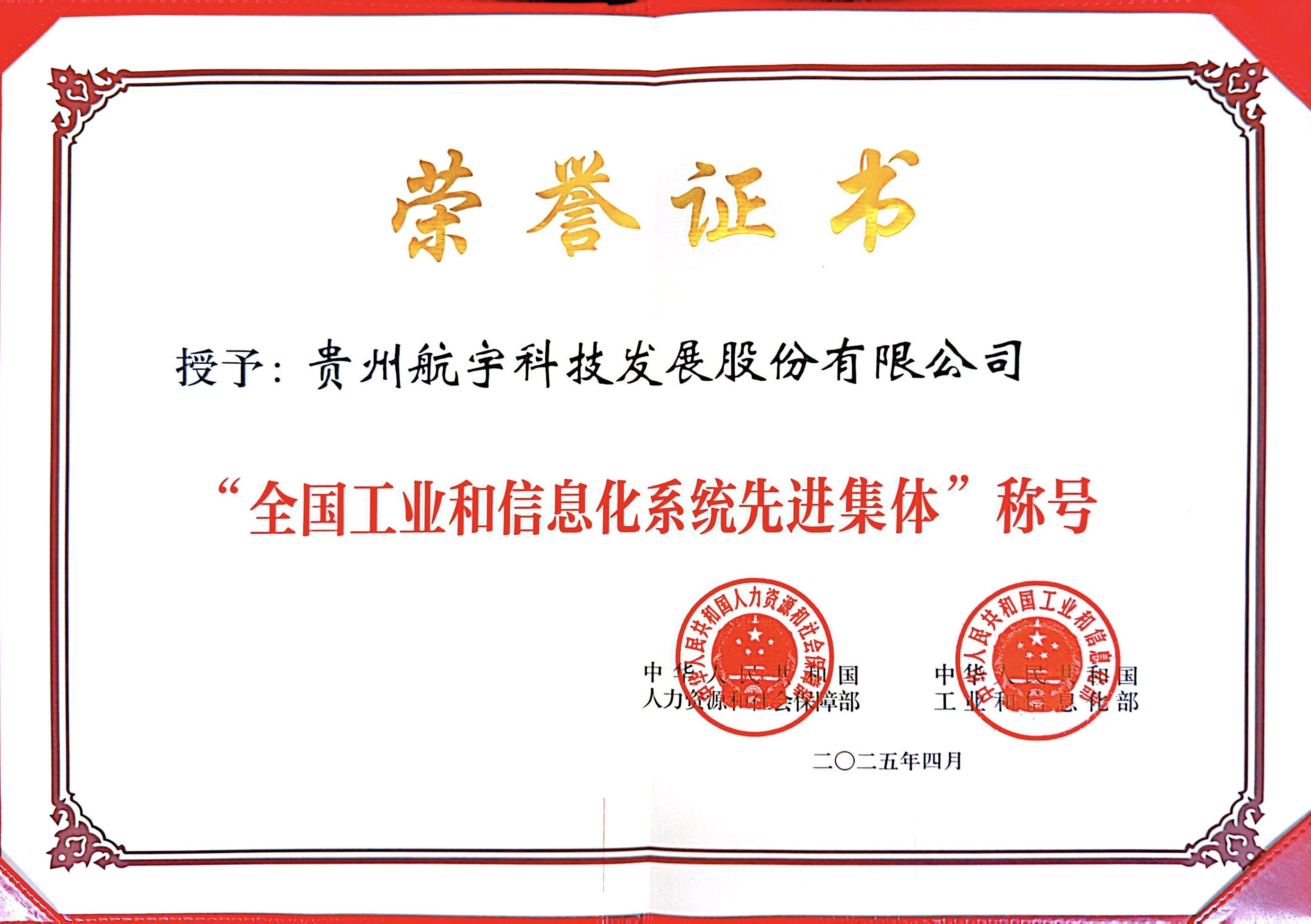 1746759873127015156.jpg 1746759873127015156.jpg