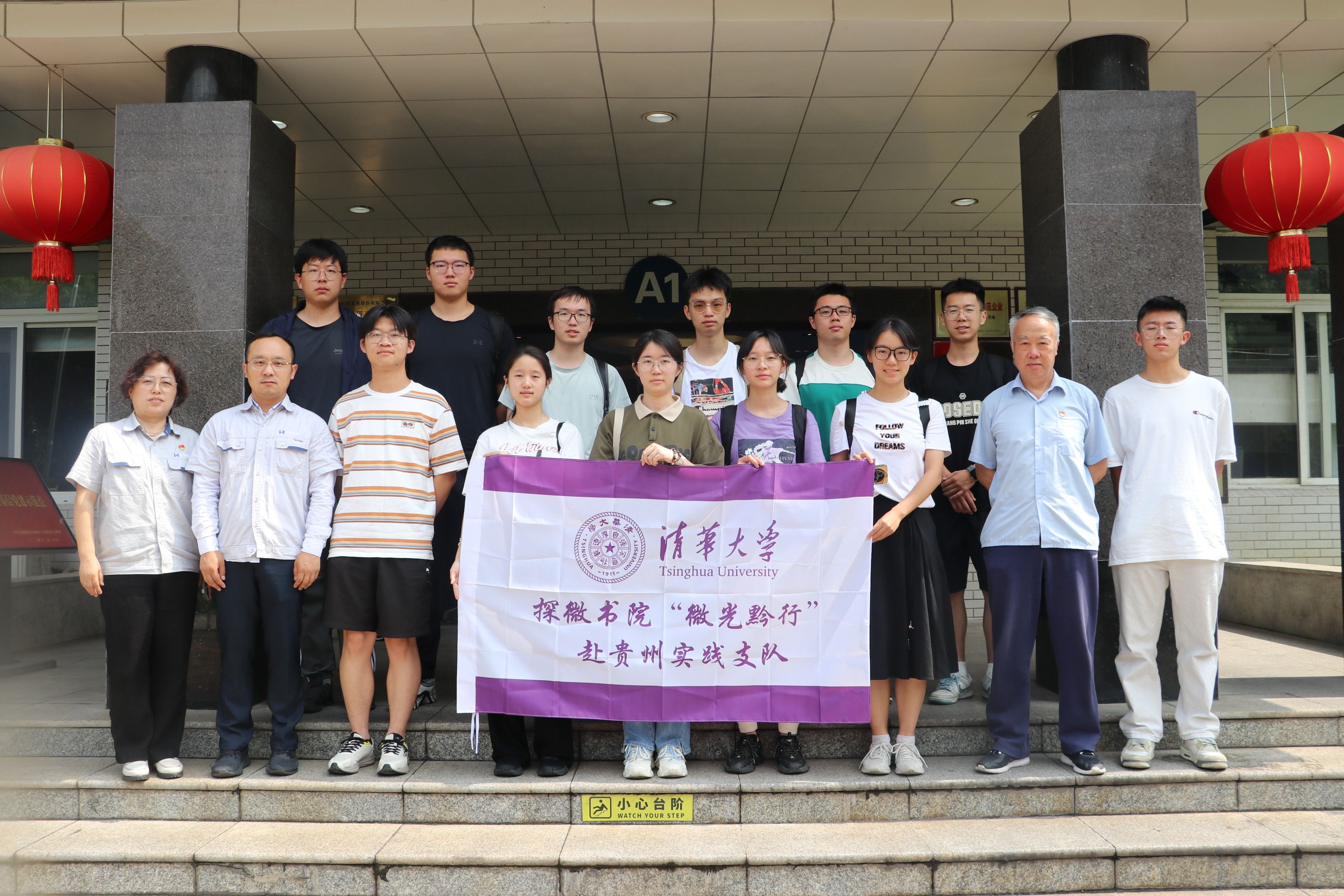 1754467242707083630.jpg 1754467242707083630.jpg